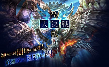 ���������꡼ No.002�Υ���ͥ������ / ����ʡֻ����áפ�����Φ����������SANGOKU CHAOS �����񥫥������פ��緿���åץǡ�����4�ơ�������������������