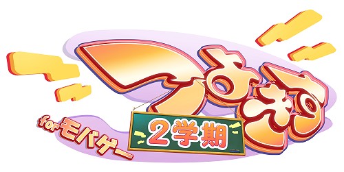 ꡼ No.020Υͥ / 饹ôǤ⹶άҥˤʤäPSPǡ֤Ĥ褭2ش Portableפ1028ȯ䡣֤Ĥ褭 for Хפۿꥹ