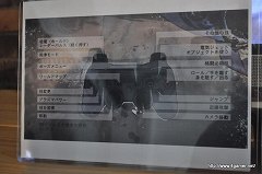 ꡼ No.012Υͥ / ưʪˤƶͿȥޡɤ¸ߤˤʤinFAMOUS 2סΥɥܥåĶǽϥ󥲡ԥץ쥤Ƥ