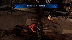 ꡼ No.011Υͥ / ¸ΥץɤƧĤĤ⡤żȤˤ빶䥫ޥƥȤäȼǤinFAMOUS 2פΥץ쥤ݡȤǺ