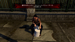꡼ No.022Υͥ / ¸ΥץɤƧĤĤ⡤żȤˤ빶䥫ޥƥȤäȼǤinFAMOUS 2פΥץ쥤ݡȤǺ