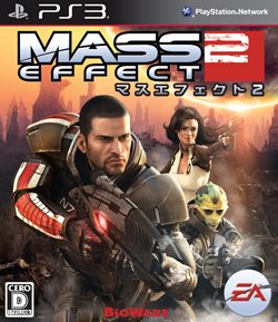 ꡼ No.001Υͥ / Mass Effect 2PlayStation 3ܸǤ623ȯ䡣3ܤDLCǥ륳ߥåΥɥɤʤɤŵȤ°