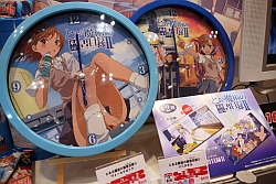 ꡼ No.053Υͥ / [AM硼]ץ饤ϥ֡館ǥ˶ĤʥθɤեȥݡȤǤϤ