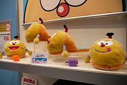 ꡼ No.055Υͥ / [AM硼]ץ饤ϥ֡館ǥ˶ĤʥθɤեȥݡȤǤϤ