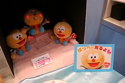 ꡼ No.056Υͥ / [AM硼]ץ饤ϥ֡館ǥ˶ĤʥθɤեȥݡȤǤϤ