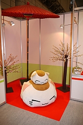 ꡼ No.080Υͥ / [AM硼]ץ饤ϥ֡館ǥ˶ĤʥθɤեȥݡȤǤϤ