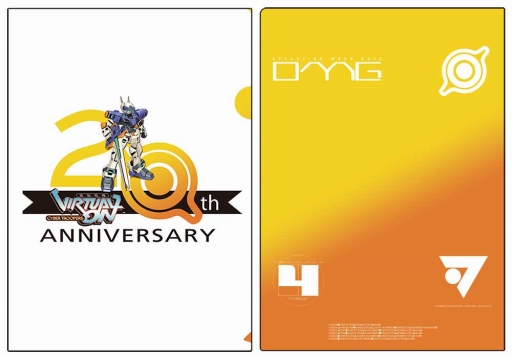 画像ギャラリー No.009のサムネイル画像 / セガ,ワンフェス2016【冬】に出展決定。会場限定「ラブライブ!」フィギュアの情報も