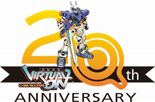 画像ギャラリー No.012のサムネイル画像 / セガ,ワンフェス2016【冬】に出展決定。会場限定「ラブライブ!」フィギュアの情報も