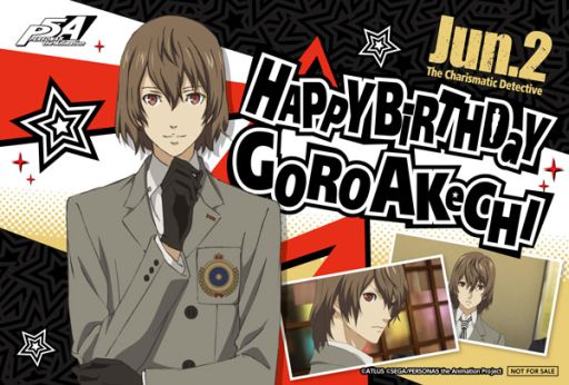 画像ギャラリー No.008のサムネイル画像 / アニメ「ペルソナ5」のキャンペーンがセガのアミューズメント施設で5月26日から開催