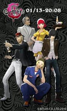 画像ギャラリー No.007のサムネイル画像 / 本日発売!「キャサリン」のPS3用体験版が2月20日23:59までの期間限定で再配信開始。ATLUS MOBILEでは着うたフルの配信がスタート