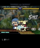 ꡼ No.041Υͥ / BLAZBLUEפΤӥã˽ȥץʥɡ֤֤ -BLAZBLUE MOBILE BATTLE-סХˤۿ
