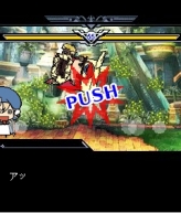 ꡼ No.043Υͥ / BLAZBLUEפΤӥã˽ȥץʥɡ֤֤ -BLAZBLUE MOBILE BATTLE-סХˤۿ