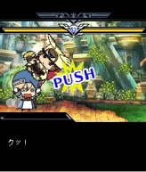 ꡼ No.044Υͥ / BLAZBLUEפΤӥã˽ȥץʥɡ֤֤ -BLAZBLUE MOBILE BATTLE-סХˤۿ