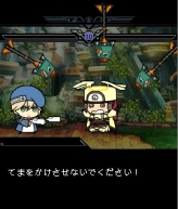 ꡼ No.045Υͥ / BLAZBLUEפΤӥã˽ȥץʥɡ֤֤ -BLAZBLUE MOBILE BATTLE-סХˤۿ