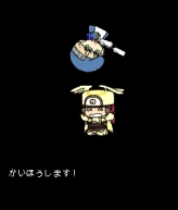 ꡼ No.047Υͥ / BLAZBLUEפΤӥã˽ȥץʥɡ֤֤ -BLAZBLUE MOBILE BATTLE-סХˤۿ