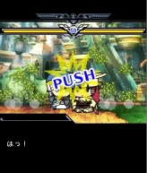꡼ No.053Υͥ / BLAZBLUEפΤӥã˽ȥץʥɡ֤֤ -BLAZBLUE MOBILE BATTLE-סХˤۿ