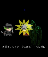 ꡼ No.055Υͥ / BLAZBLUEפΤӥã˽ȥץʥɡ֤֤ -BLAZBLUE MOBILE BATTLE-סХˤۿ