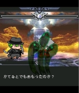 ꡼ No.057Υͥ / BLAZBLUEפΤӥã˽ȥץʥɡ֤֤ -BLAZBLUE MOBILE BATTLE-סХˤۿ