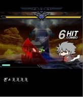 ꡼ No.061Υͥ / BLAZBLUEפΤӥã˽ȥץʥɡ֤֤ -BLAZBLUE MOBILE BATTLE-סХˤۿ