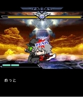 ꡼ No.062Υͥ / BLAZBLUEפΤӥã˽ȥץʥɡ֤֤ -BLAZBLUE MOBILE BATTLE-סХˤۿ