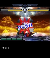 ꡼ No.063Υͥ / BLAZBLUEפΤӥã˽ȥץʥɡ֤֤ -BLAZBLUE MOBILE BATTLE-סХˤۿ