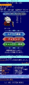 ꡼ No.072Υͥ / BLAZBLUEפΤӥã˽ȥץʥɡ֤֤ -BLAZBLUE MOBILE BATTLE-סХˤۿ