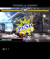꡼ No.077Υͥ / BLAZBLUEפΤӥã˽ȥץʥɡ֤֤ -BLAZBLUE MOBILE BATTLE-סХˤۿ