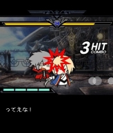 ꡼ No.083Υͥ / BLAZBLUEפΤӥã˽ȥץʥɡ֤֤ -BLAZBLUE MOBILE BATTLE-סХˤۿ