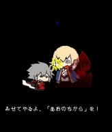 ꡼ No.085Υͥ / BLAZBLUEפΤӥã˽ȥץʥɡ֤֤ -BLAZBLUE MOBILE BATTLE-סХˤۿ