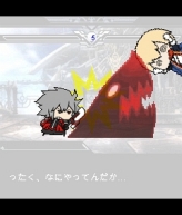 ꡼ No.086Υͥ / BLAZBLUEפΤӥã˽ȥץʥɡ֤֤ -BLAZBLUE MOBILE BATTLE-סХˤۿ
