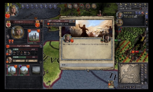 륻󥰥IIڴܸǡۡץ쥤ࡼӡ