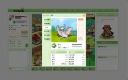 画像ギャラリー No.001のサムネイル画像 / “いのち実感RPG”「ブラウザ原人 〜僕たちの原始時代〜」,オープンβテストを明日15:00よりスタート