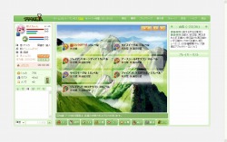 画像ギャラリー No.008のサムネイル画像 / “いのち実感RPG”「ブラウザ原人 〜僕たちの原始時代〜」,オープンβテストを明日15:00よりスタート