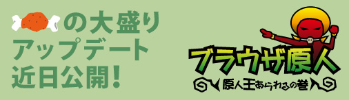 ꡼ No.001Υͥ / ֥֥饦͡סåץǡȤǡȸͲɤ롩