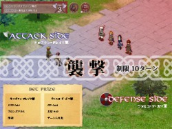 画像ギャラリー No.001のサムネイル画像 / ターン制バトルやユニットの世代交代制を盛り込んだ新作ブラウザRPG「エインヘリアル〜ヴァイキングの血脈〜」,クローズドαテスター募集を本日開始