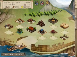 画像ギャラリー No.004のサムネイル画像 / ターン制バトルやユニットの世代交代制を盛り込んだ新作ブラウザRPG「エインヘリアル〜ヴァイキングの血脈〜」,クローズドαテスター募集を本日開始