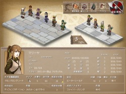 画像ギャラリー No.005のサムネイル画像 / ターン制バトルやユニットの世代交代制を盛り込んだ新作ブラウザRPG「エインヘリアル〜ヴァイキングの血脈〜」,クローズドαテスター募集を本日開始