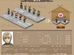 画像ギャラリー No.007のサムネイル画像 / ターン制バトルやユニットの世代交代制を盛り込んだ新作ブラウザRPG「エインヘリアル〜ヴァイキングの血脈〜」,クローズドαテスター募集を本日開始