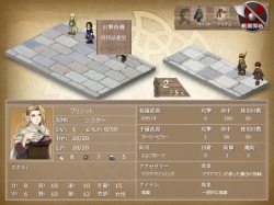 画像ギャラリー No.003のサムネイル画像 / 「エインヘリアル」αテスターを追加募集。応募期間は9月24日まで