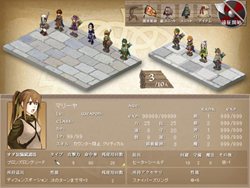 画像ギャラリー No.004のサムネイル画像 / 「エインヘリアル 〜ヴァイキングの血脈〜」クローズドαテストの期間を10月18日15:00まで延長。テスターの追加募集も実施