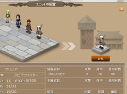 画像ギャラリー No.011のサムネイル画像 / 4Gamer読者先着500名をCBTにご招待。国産ブラゲ「エインヘリアル 〜ヴァイキングの血脈〜」,略奪PvP「襲撃」の詳細も明らかに