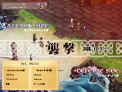 画像ギャラリー No.012のサムネイル画像 / 4Gamer読者先着500名をCBTにご招待。国産ブラゲ「エインヘリアル 〜ヴァイキングの血脈〜」,略奪PvP「襲撃」の詳細も明らかに