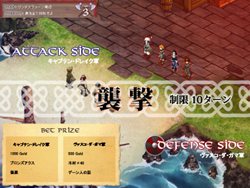 画像ギャラリー No.002のサムネイル画像 / 「エインヘリアル」のクローズドβテストが本日スタート。“プレオープンサービス”は11月11日開始予定