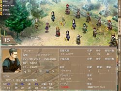 画像ギャラリー No.002のサムネイル画像 / KBMJ,「エインヘリアル 〜ヴァイキングの血脈〜」のmixiアプリ版サービス開始