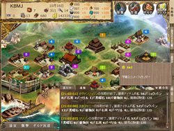 画像ギャラリー No.003のサムネイル画像 / KBMJ,「エインヘリアル 〜ヴァイキングの血脈〜」のmixiアプリ版サービス開始