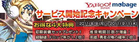 ꡼ No.004Υͥ / ֥饦֥إꥢפYahoo!Хǥӥ