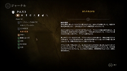 ꡼ No.031Υͥ / ͸ˤ΢ڤǨ줬ԤġͤRPG֥å㡼2 ΰŻԡڴܸǡۡפӥ塼¿ͤѲ륹ȡ꡼ǡɤƻ֤Τ