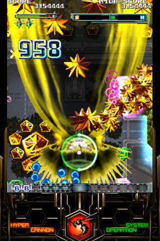 ���������꡼ No.004�Υ���ͥ������ / ���ꥸ�ʥ����Ǥ���ܤ���iPhone�ǡ��ܼ���˪������פ��ۿ�����8��26���˷��ꡣ8��29���ޤǤ����̲��ʤ��ۿ�