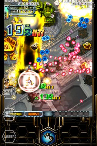 画像ギャラリー No.009のサムネイル画像 / オリジナル要素を搭載したiPhone版「怒首領蜂大復活」の配信日が8月26日に決定。8月29日までは特別価格で配信