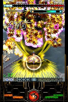 画像ギャラリー No.003のサムネイル画像 / iPhone「怒首領蜂大復活」を無料で体験できるLITE版が登場